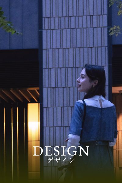 DESIGN デザイン